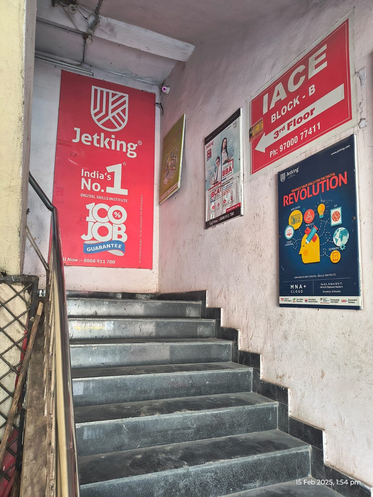 Jetking Jetking photo 7